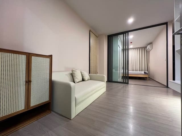 Aspire Ratchayotin - 1200RR0003 #2