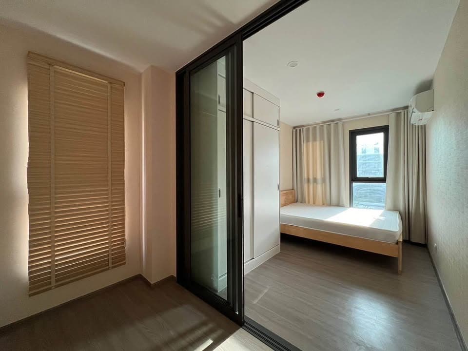 Aspire Ratchayotin - 1200RR0003 #1