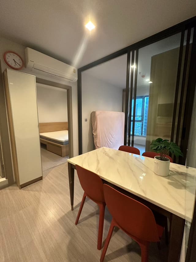 Life Asoke-Rama 9 - 0071RR0080 #2